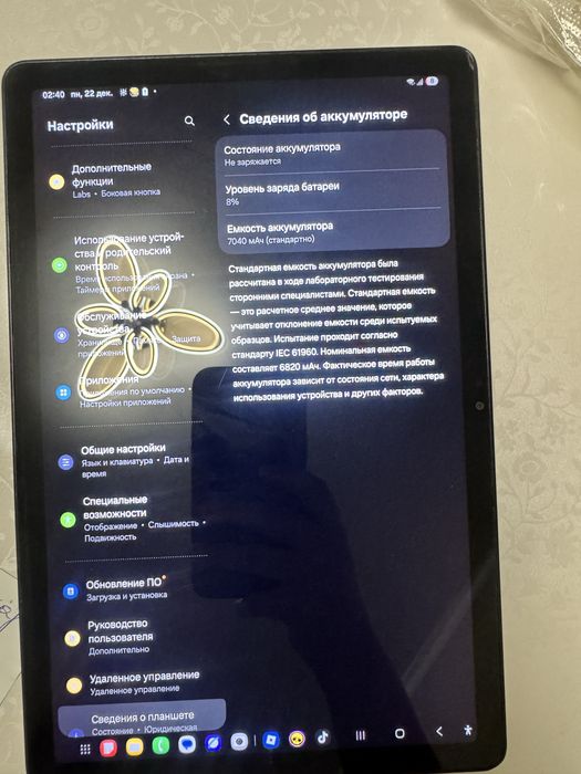 Samsung tab A9+ планшет