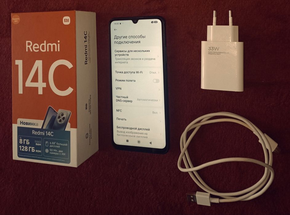 Xiaomi Redmi 14C NFC (8/128Gb)