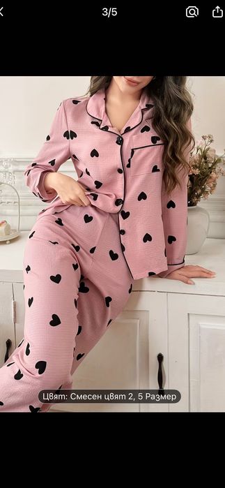 Розова дамска пижама