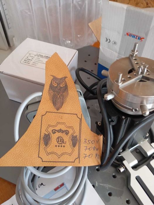 Лазерный гравер 50 W