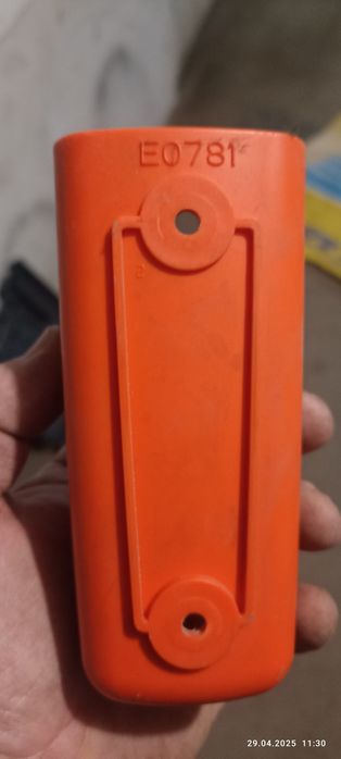 Държач за дистанционно управление dhollandia