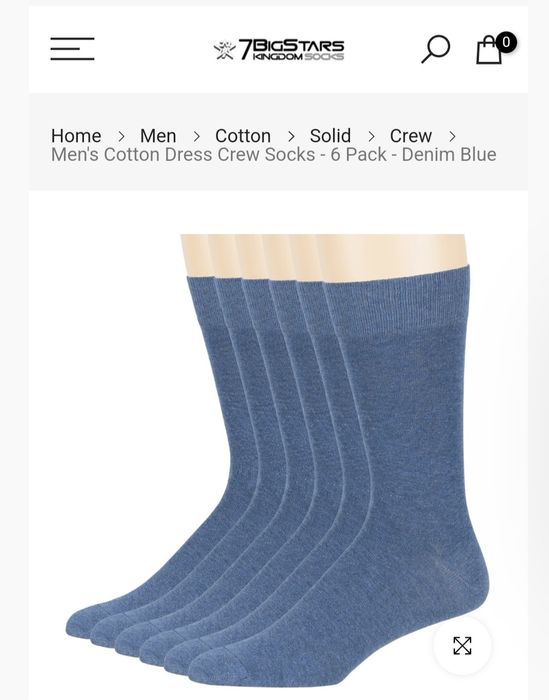 Носки качественные