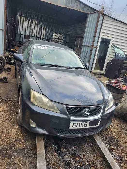 Piese Lexus IS 220 DIZEL AN 2006 cutie manuala 6 trepte