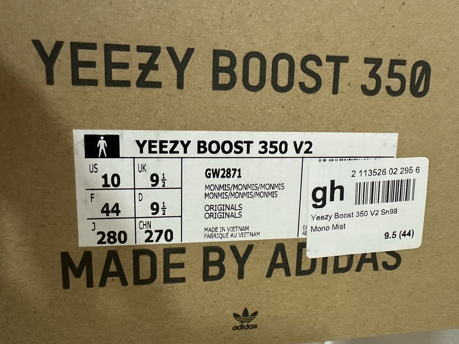 Adidas Yeezy 350 V2 - Noi