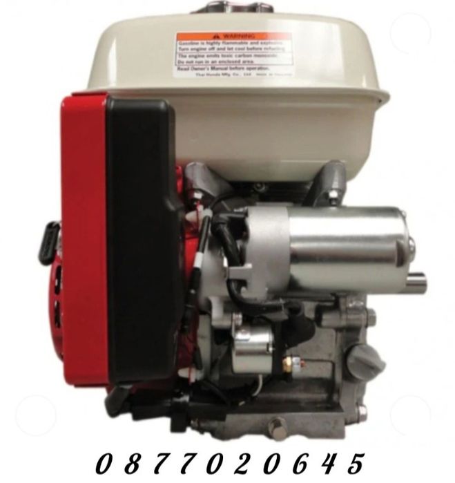 Универсален мотор