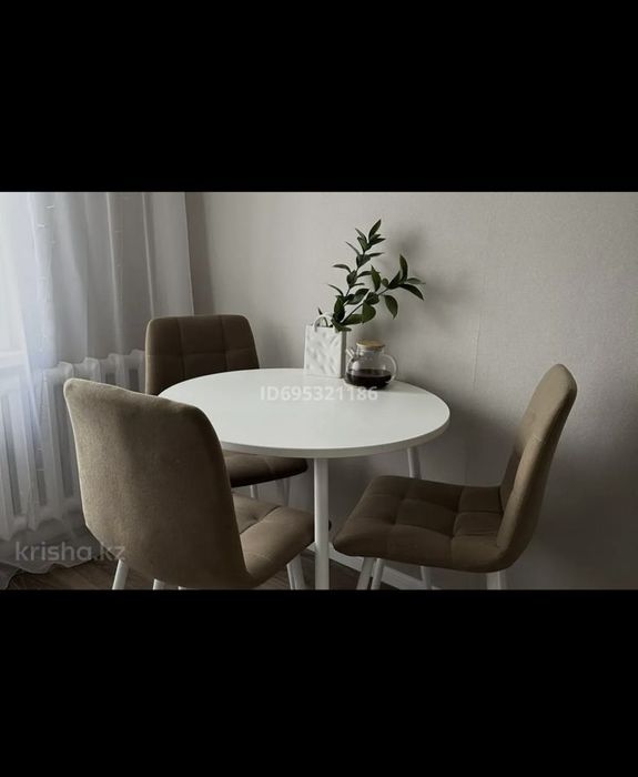 Продам Квартиру в центре