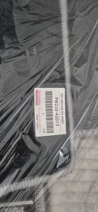 Covorașe Toyota RAV4