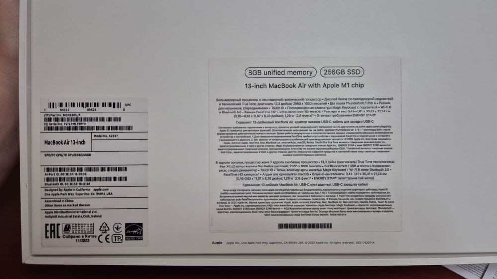 MacBook Air M1 256 gb