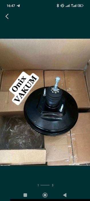 Onix Vakum / Вакум