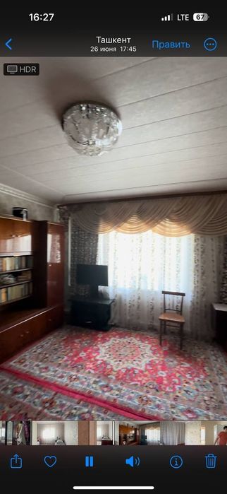 Продается дом хорошим состояние