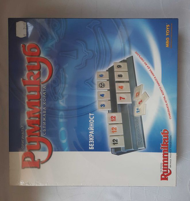 Настолна игра ,,Руммикуб"