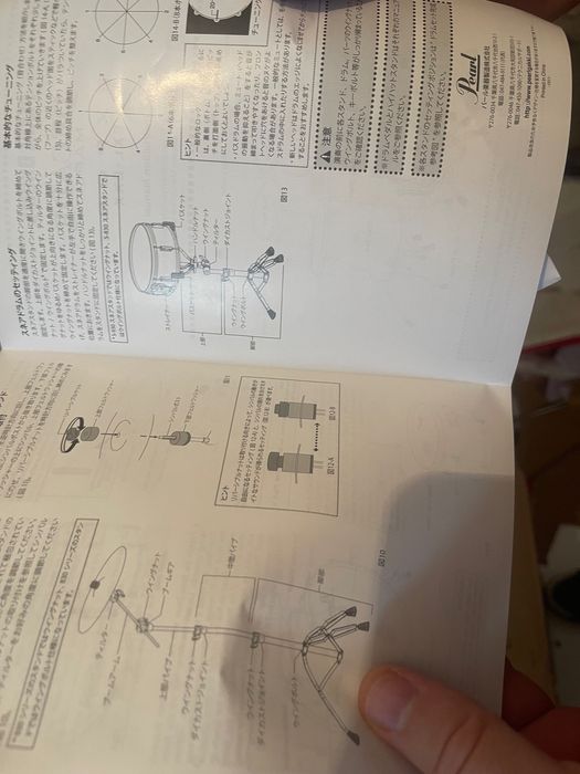 Vand Tobe Pearl Grafit Silver Twist, noi, in cutie, sigilate