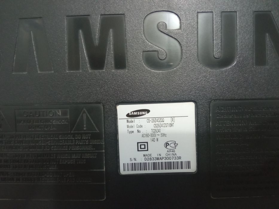 Телевизор Samsung