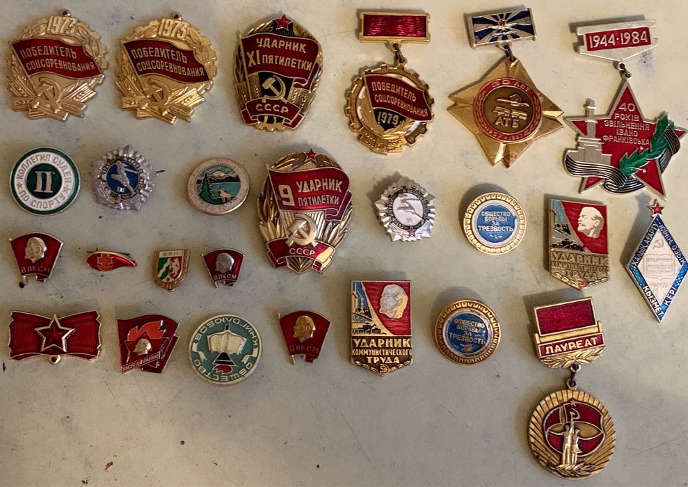 Продам значки СССР