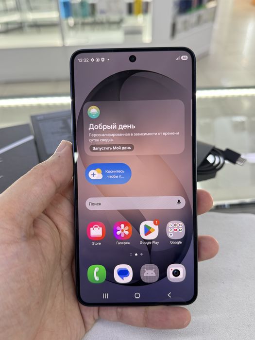 Samsung S26 256gb