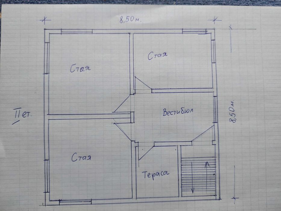 Продавам къща с двор в село Ботуня, на 20 км от гр. Враца.