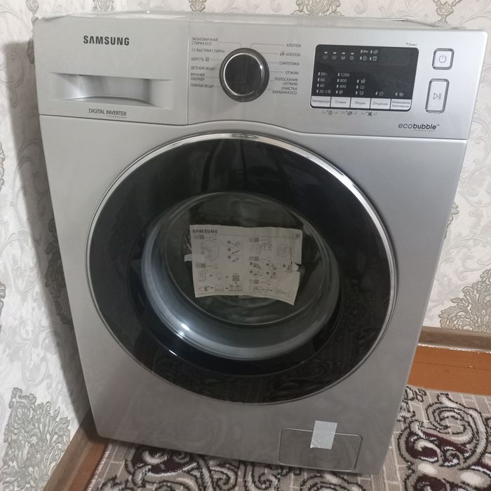 Samsung atomat kirmishinasi sotiladi yangi ishlatilmagan