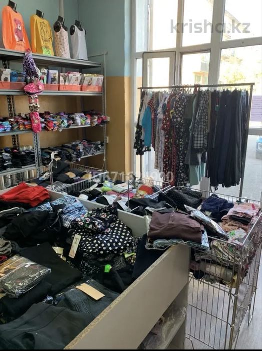 Готовый бизнес продажа!