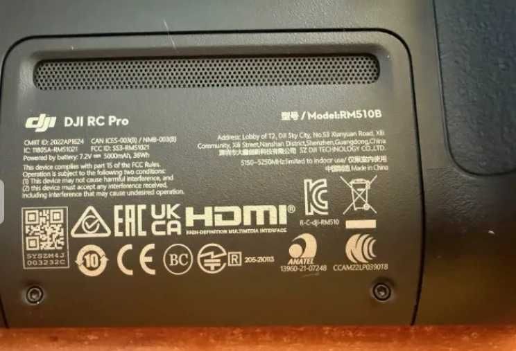 Дистанционно управление DJI Смарт Дрон DJI RC PRO Enterprise протектор