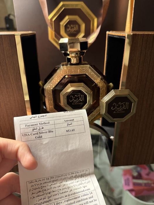 Al Fareed Arabian Oud Парфюм