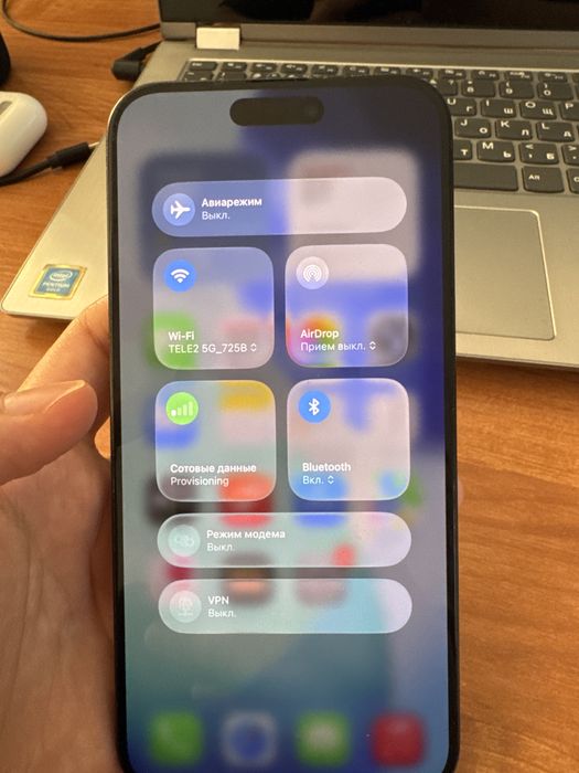 Срочно Продам Iphone 15 Pro Max 1tb