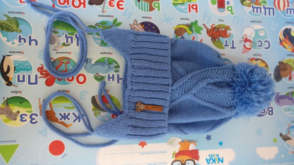 Куртки осень. Шапочки детские.