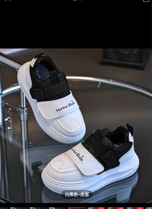 Xitoy krasofkalari kacestvasi zor karobkada