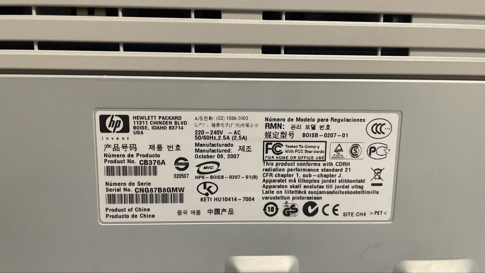 мфу сканер/копир/принтер HP M1005 MFP