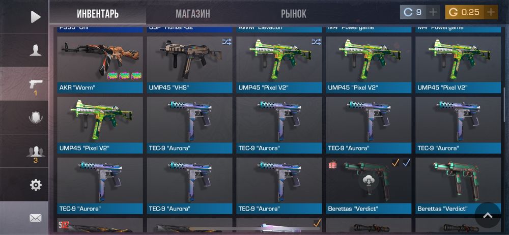 Стандофф ак сатылады