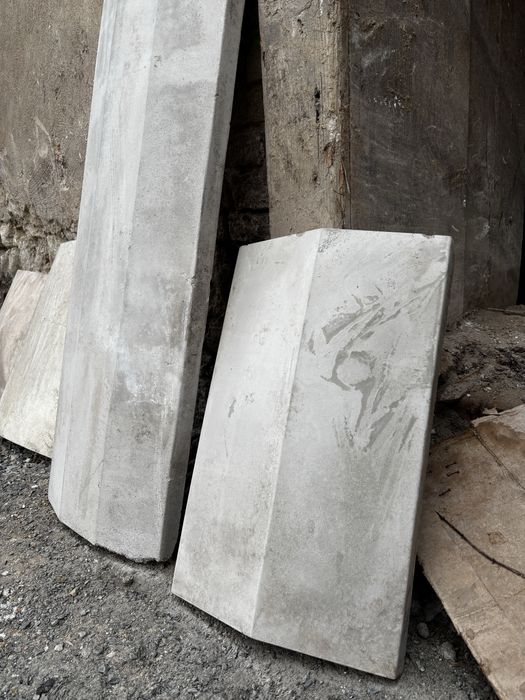 Vand capace de gard