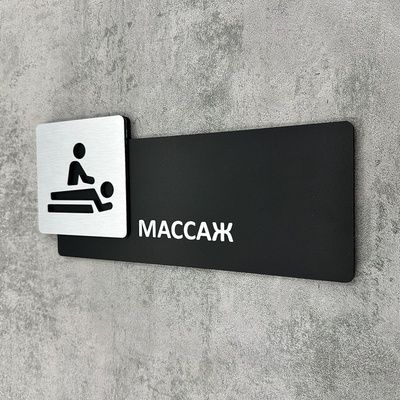 Массажист мужчина лечебный массаж