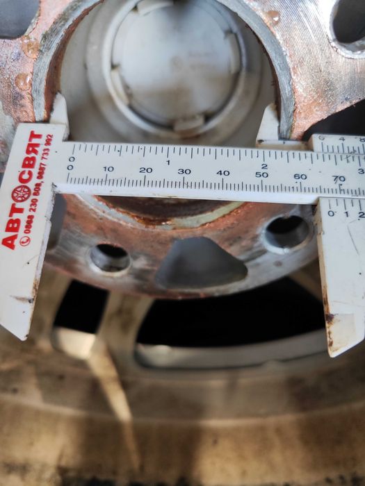 4бр.алуминиева джанта 16цола за BMW 5x112