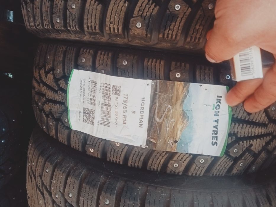 Продам шины зимние