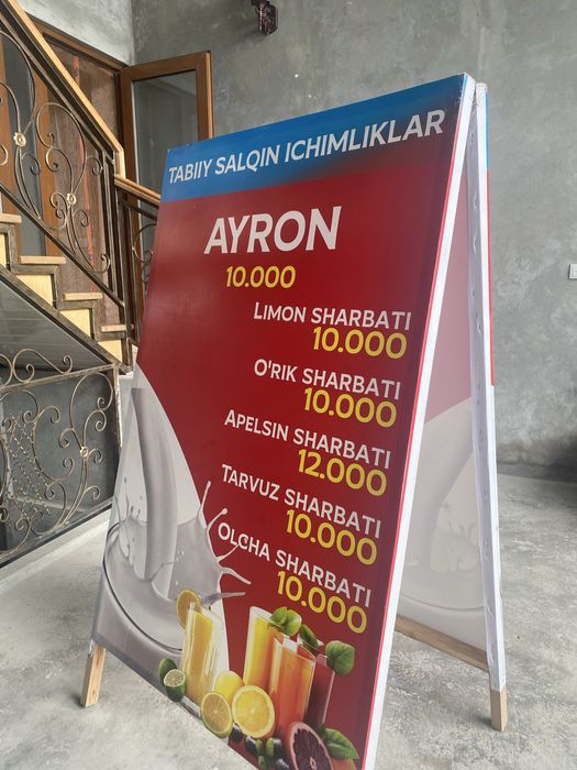 Salqin ichimlik BIZNESI QILAMAN DGANLA UCHUN Tayor biznes reklama