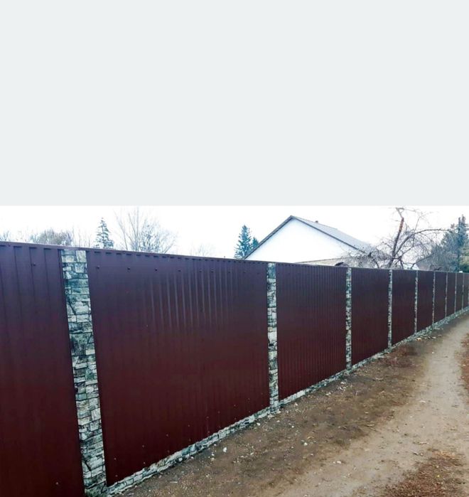 Vand garduri si porti