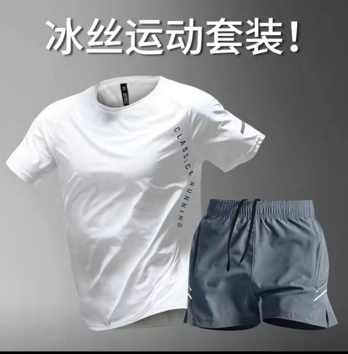 Футболка с шортами