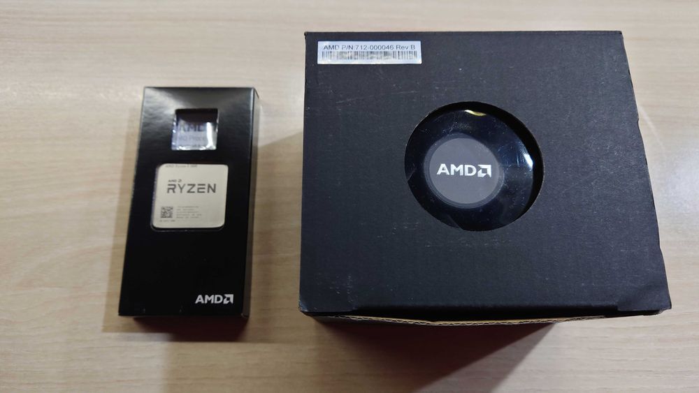 Procesor AMD Ryzen 5 1600 3.2GHz