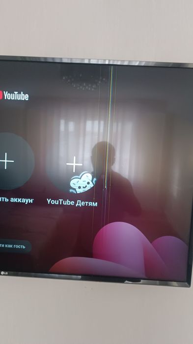 телевизор лджи с интернетом