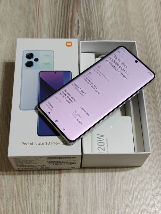 Redmi Note 13 Pro Plus 5G 256 gb Ram 12