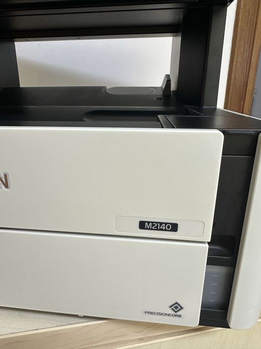 Imprimanta Epson M2140