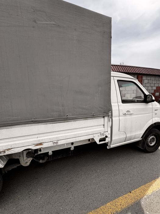 Modeli : SHINERAY T30