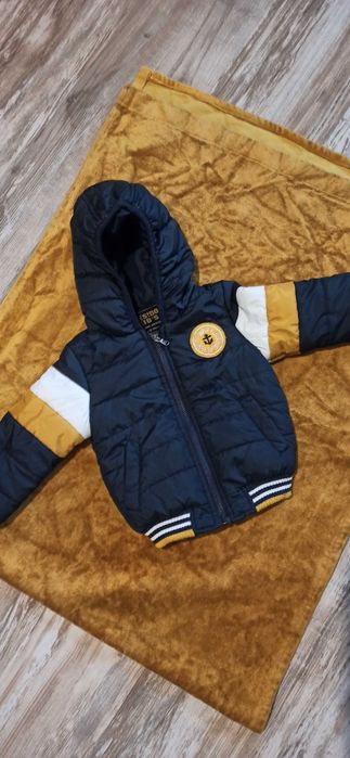 Зимно Яке за момче