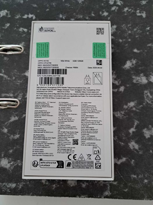 Смартфон OPPO A5 5G + външна батерия 10 000 mAh