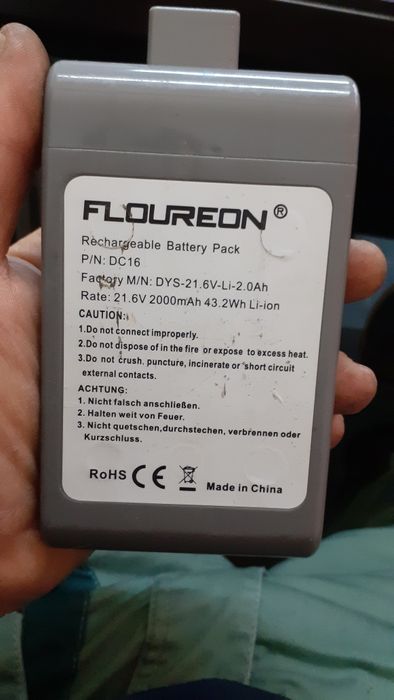 Baterie aspirator dyson dc 16, dc 12