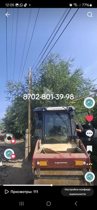 Автокондиционер в любое авто