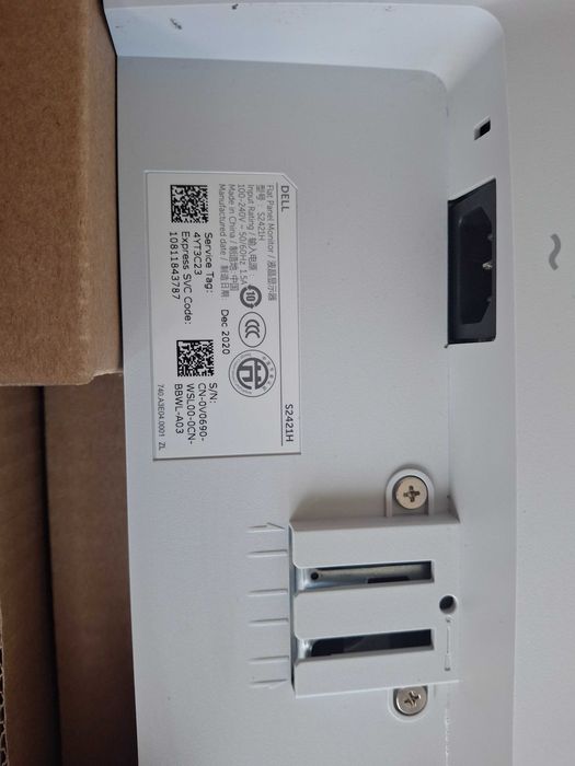 Монитор Dell S2421H
