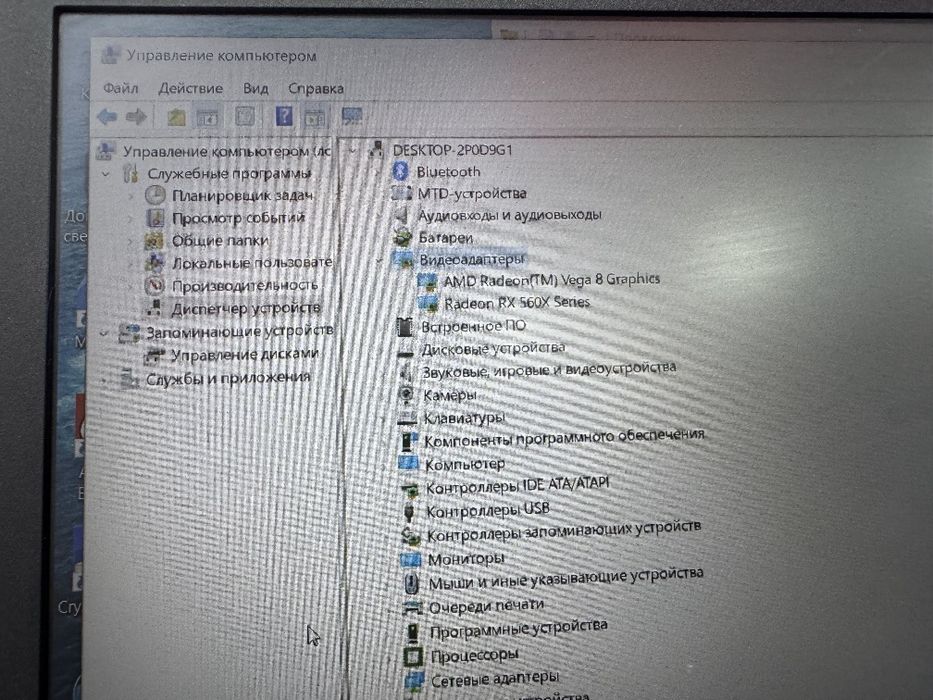 Ноутбук сотилади