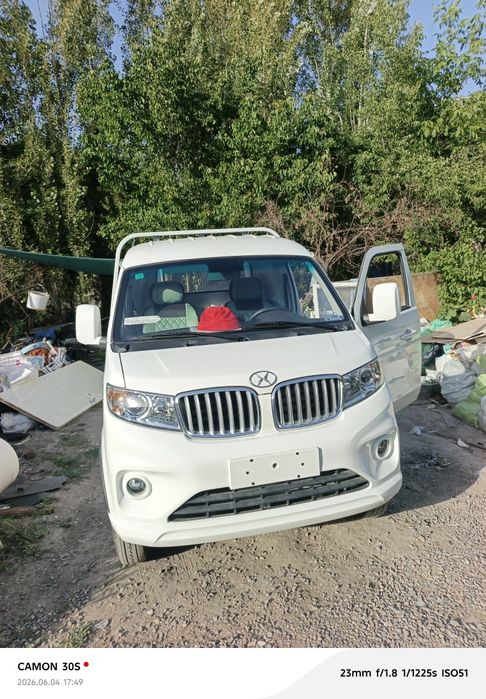 Musir Musor Musur olib ketish,Вывоз мусора Мусор Строительные  Changan