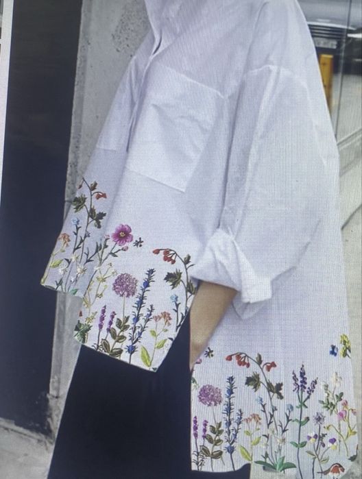 Дамскариза дълга