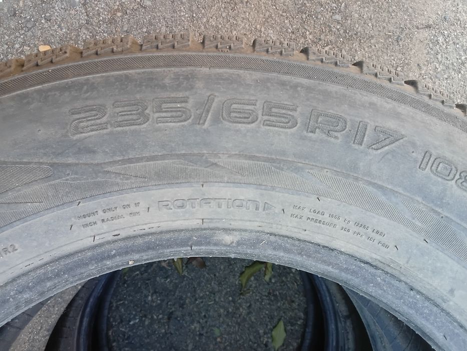 Резина зимняя б/у.